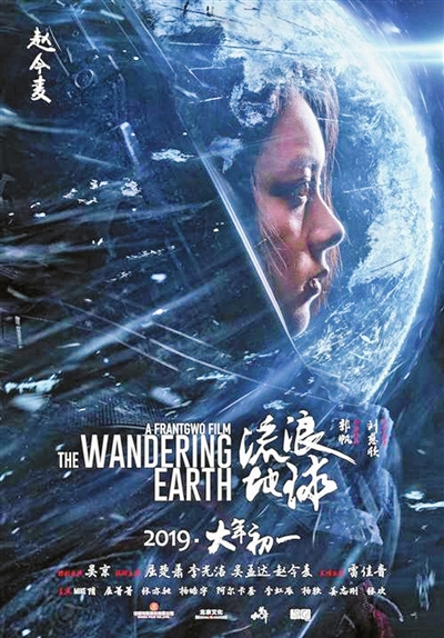 房屋不动产权证是什么证